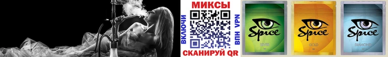 БУТИРАТ BDO  магазин продажи наркотиков  Златоуст 