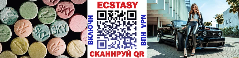 Экстази TESLA  Златоуст 