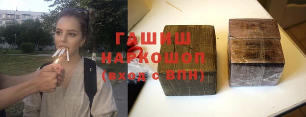 дурь Абинск
