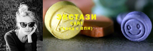 шишки Абаза