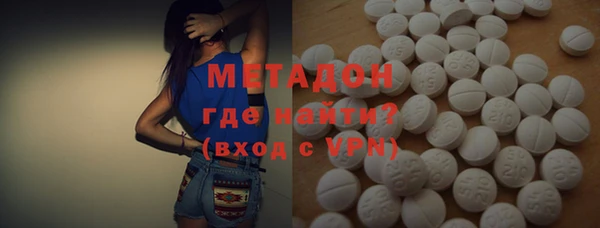 стаф Краснослободск
