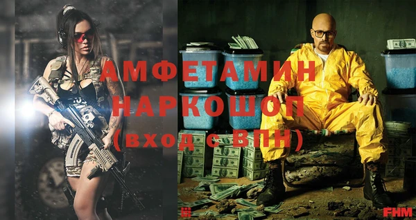 дурь Абинск
