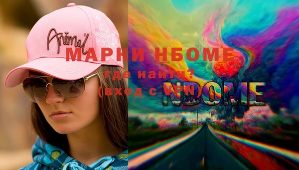 дурь Абинск