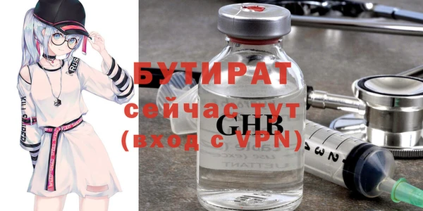дурь Абинск