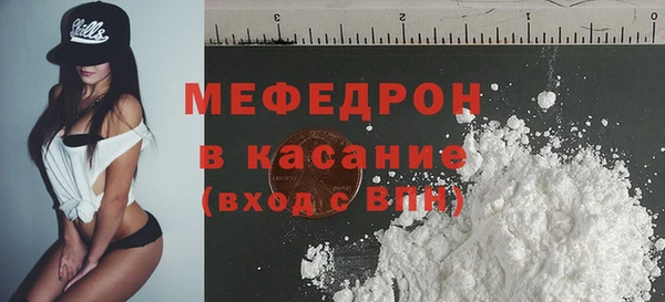 дурь Абинск