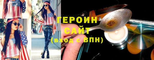 дурь Абинск