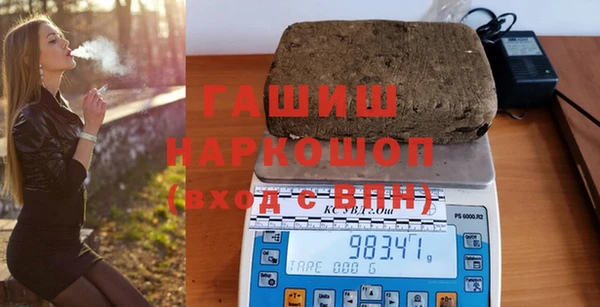 дурь Абинск