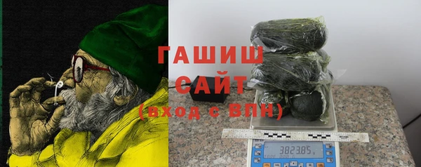 дурь Абинск