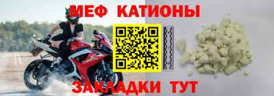 бутик Ликино-Дулёво