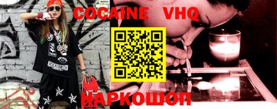 бутик Ликино-Дулёво