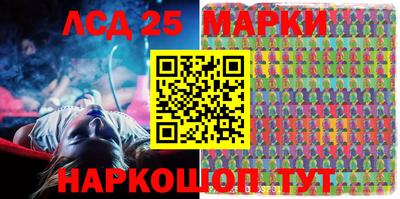 прущая мука Лесосибирск