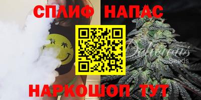 прущая мука Лесосибирск