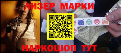 прущая мука Лесосибирск