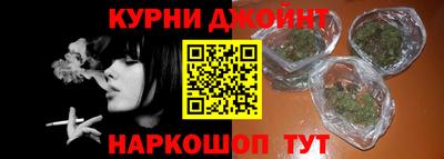 бутик Ликино-Дулёво
