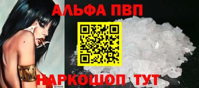 бутик Ликино-Дулёво