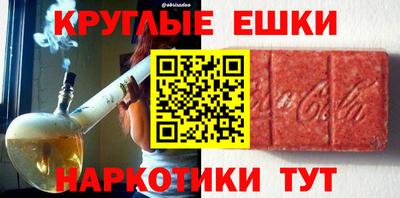 прущая мука Лесосибирск