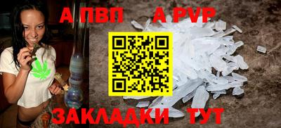 бутик Ликино-Дулёво