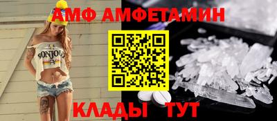 бутик Ликино-Дулёво