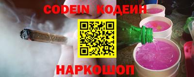 прущая мука Лесосибирск