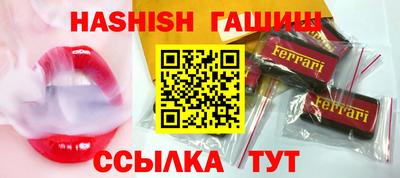 прущая мука Лесосибирск