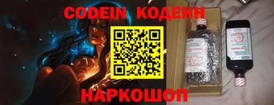 прущая мука Лесосибирск