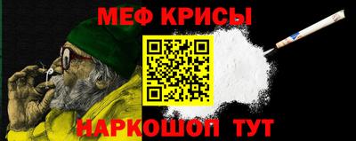 бутик Ликино-Дулёво