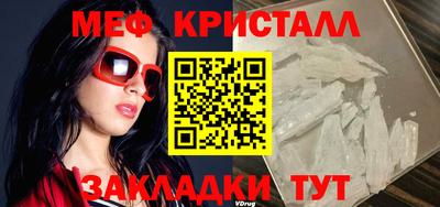 бутик Ликино-Дулёво