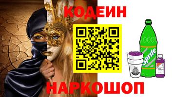 бутик Ликино-Дулёво